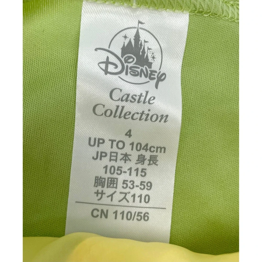 Disney Castle Collection Sz 4 Princess Frog Tiana Costume Dress Up Green‎ Yellow